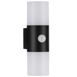 Černobílé kovové venkovní nástěnné LED světlo Nova Luce Paul II.